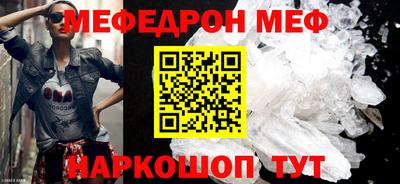 хмурый Среднеуральск