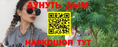 альфа пвп VHQ Ставрополь