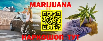 альфа пвп VHQ Ставрополь