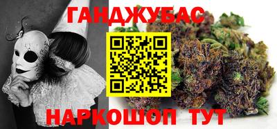 альфа пвп VHQ Ставрополь
