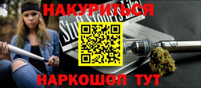 альфа пвп VHQ Ставрополь