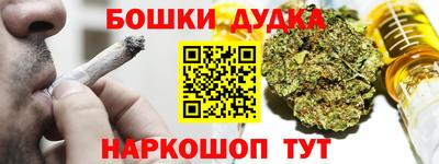 хмурый Среднеуральск