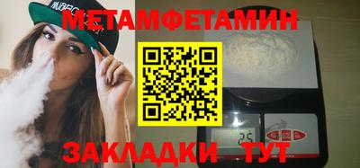 хмурый Среднеуральск