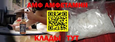 хмурый Среднеуральск