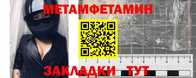 хмурый Среднеуральск