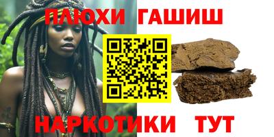 хмурый Среднеуральск